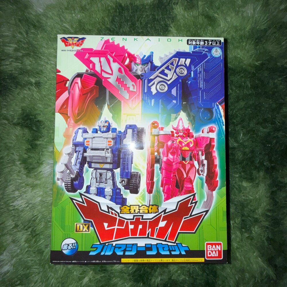 Bandai Kikai Sentai Zenkaiger DX Zenkai Oh VrooMagine Set [BRAND NEW]